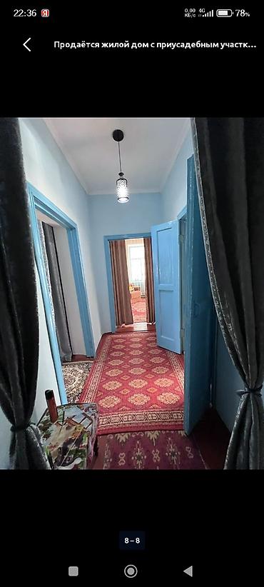 Жилой дом с приусадебным участком. - Планировка: коридор с выходами в at lalafo.kg Жилой дом с приусадебным участком. - Планировка: коридор с выходами в