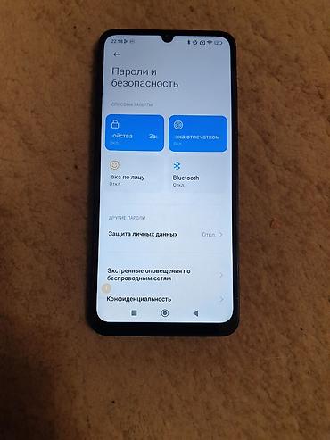 Poco: Poco C65, Б/у, 256 ГБ, цвет - Черный, 2 SIM — 5