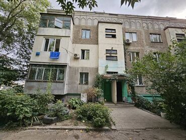 Продажа квартир: 1 комната, 37 м², 105 серия, 2 этаж, Дизайнерский ремонт