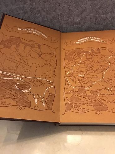 Китептер жана журналдар: Классика, Орус тилинде, Колдонулган, Өзү алып кетүү — 5