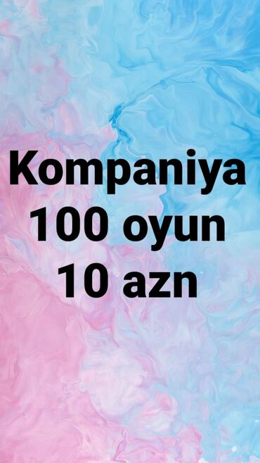 phantom 3 квадрокоптер в Азербайджан: 100 oyun 10 man. V.7 en son oyunlar. Ps3 oyunlarin yazilmasi 100 oyun