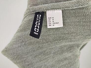patchwork: H&M Divided, Кардиган жіночий, розмір M — 4