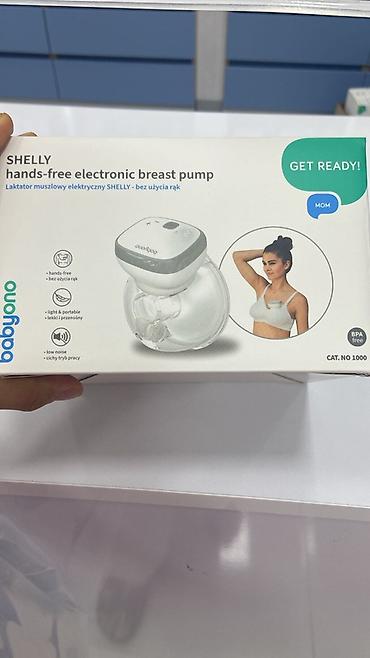 Kənd təssərüfatı avadanlığı: BabyOno SHELLY hands-free electronic breast pump Xüsusiyyətlər: - — 1