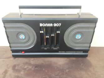 познание мира 2 класс мсо 8: Volna-307 Stereo – portativ elektrofon Sovet istehsalı Volna-307