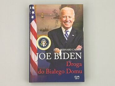 Book, genre - Non-fiction, condition - Perfect