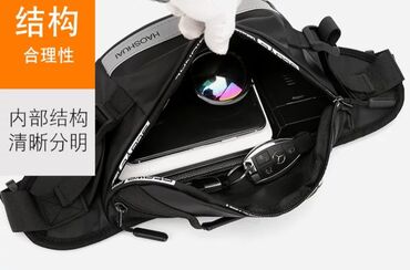 Барсетки: ПРОДАЮ НОВУЮ,КАЧЕСТВЕННУЮ И ОЧЕНЬ СТИЛЬНУЮ СУМКУ/БАРСЕТКУ.НЕ — 5