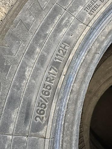Шины: Шины 265/65 R17, от LEXUS GX470. 3 штуки годные, 1 не годный. Цена — 3