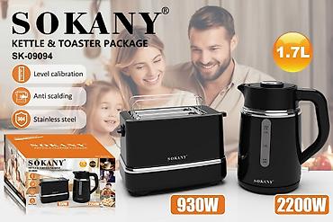kitchen aid: Набор SOKANY SK-09094: электрочайник + тостер - Электрочайник: объем — 1