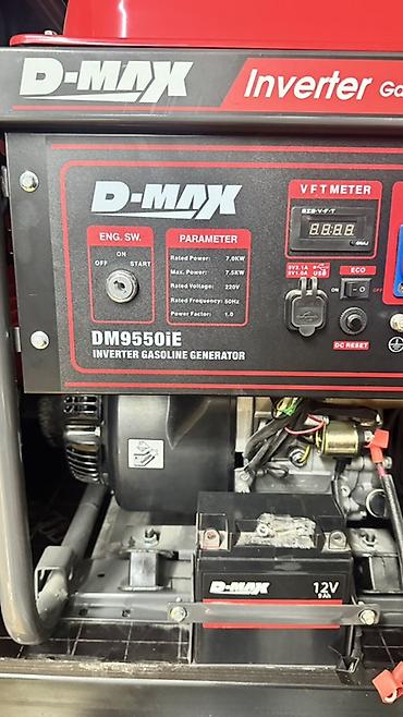 max safe: Инверторный бензиновый генератор D-MAX DM9550iE. Модель — 2