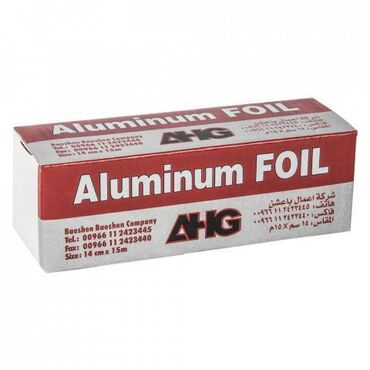 упаковочная плёнка: Алюминиевая фольга Aluminium FOIL, 14 см × 15 м Практичная