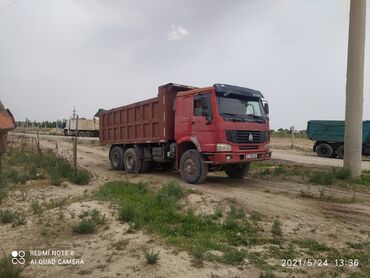 каропка юмз: Хово хово,Мотор 336,каропка 10 флажок, донголоктору без камерка,4шт at lalafo.kg каропка юмз: Хово хово,Мотор 336,каропка 10 флажок, донголоктору без камерка,4шт