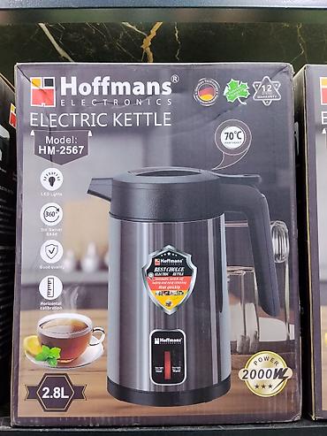 Электрический чайник Hoffmans Electronics HM-2567 - Объем: 2,8 л -