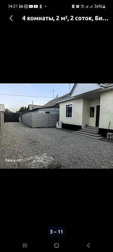 Продажа домов: 4 комнаты, 85 м², 2 соток, Бишкек, Красный Строитель ж/м Агентство недвижимости — 2