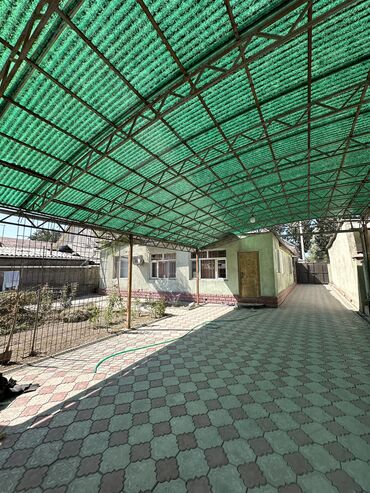 Продажа домов: Дом, 99999 м², 4 комнаты — 25