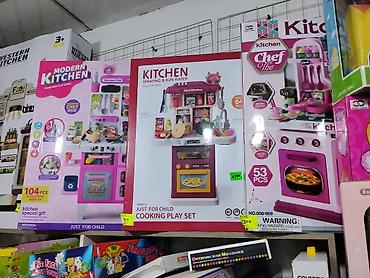 Детские игровые наборы «Кухня» — большие коробочные наборы с