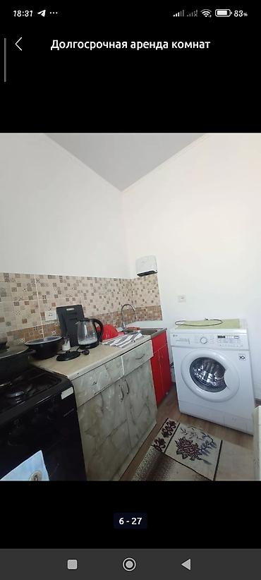 Долгосрочная аренда комнат: 25 м², С мебелью — 7