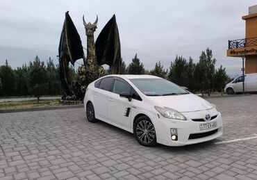 Texnikanın təmiri: Günlük, Toyota