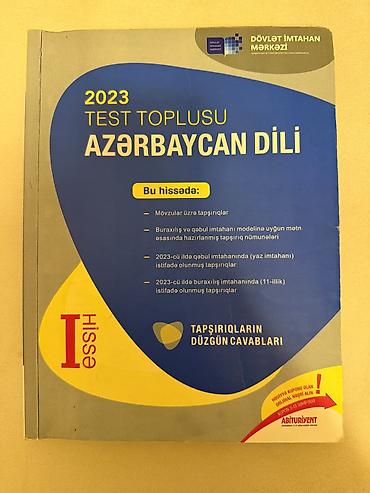 az dili test: Azərbaycan dili Testlər 11-ci sinif, DİM, 1-ci hissə, 2023 il — 1