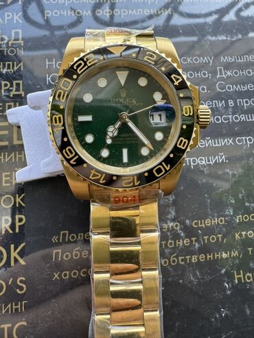 ролекс часы бишкек: Часы наручные Rolex GMT‑Master II (дизайн с зелёным циферблатом и