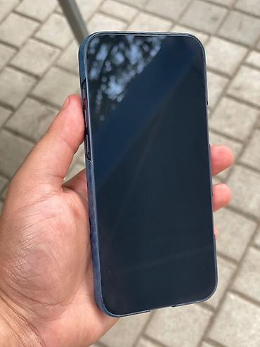 apl: IPhone 17 Pro Max, 256 GB, Mavi, Face ID — 4