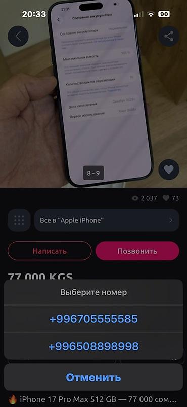 Наборы инструментов: Набор оснастки Milwaukee: - Жёсткий пластиковый кейс Milwaukee — 38
