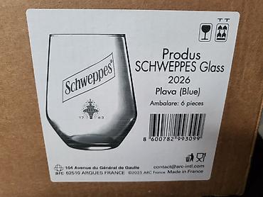 Čaše: Case nove Schweppes. Nove case,sve na njima odsjaj 9d svetla. Komada na lalafo.rs — 12 Čaše: Case nove Schweppes. Nove case,sve na njima odsjaj 9d svetla. Komada — 12