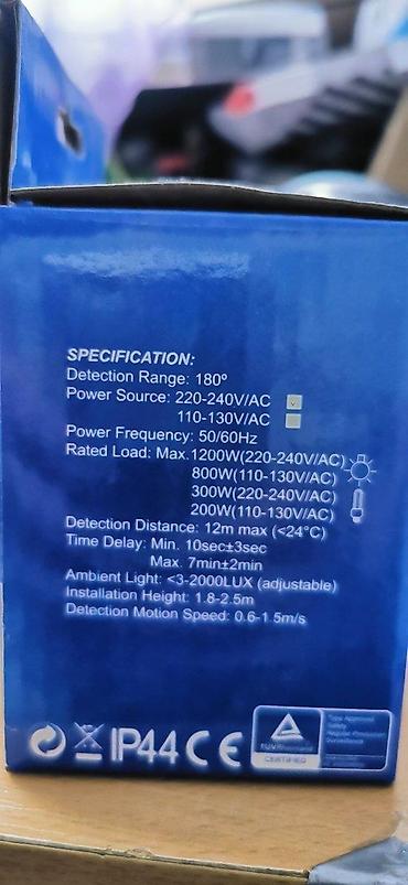 drhtava pesma: Senzor pokreta Dan Noć 220V 180C 1200W m.dist.12m. Opis u izradi. ✨ — 4