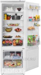 с холодильником: Холодильник atlant ХМ 4013 Доставка бесплатно Гарантия 3 года