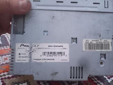 pioneer dvh 735 av: Pioneer DEH-1250MPG avtomobil maqnitofonu Xüsusiyyətlər: - Model — 2