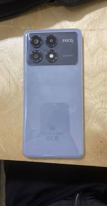 pocophone x4: Poco X6 Pro 5G, 512 ГБ, цвет - Серый