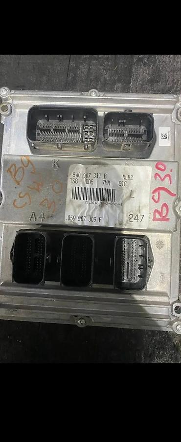 paracin tablice: AUDI A4 B9 3.0 TDI MOTORNI RACUNAR ECU 8W0907311B | Audi delovi — 2