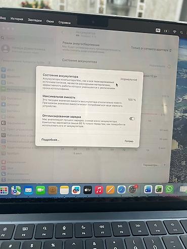 зарядка для макбук: MacBook Air 13.6" (M2) — Midnight Характеристики: - Чип Apple M2 - — 2
