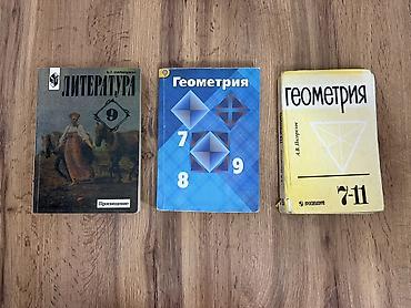 solutions upper intermediate: Школьные учебники с 1 по 11 класс Все книги в хорошем состоянии — 2