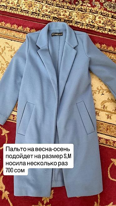 Водолазки: Водолазка, Трикотаж — 24