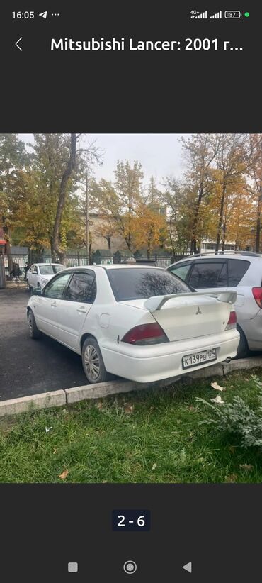 honda stepwgn кузов: Запчасти на Митсибуси Ланцер 2002 год - Задний Бампер как на фото