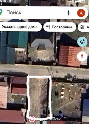 земельный участок дордой: 3 соток, Башкы ишеним кат