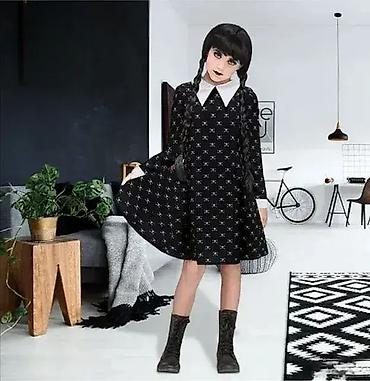 latex pantalone: Kostim Sreda Dobrodošli u Davidov shop online market koji će vas — 1
