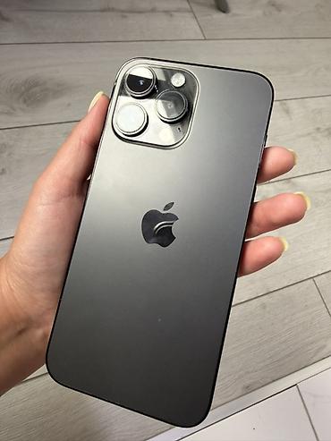 IPhone 14 Pro Max, 512 ГБ, цвет Space Black Характеристики и