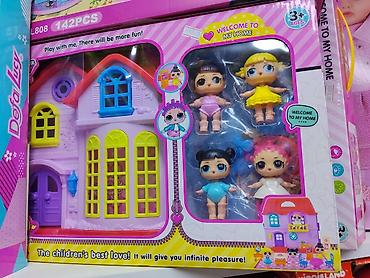 Игрушки: Игровой набор «Welcome to My Home» — домик с куклами - Тематика — 1