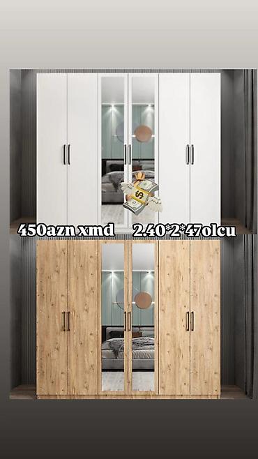 paltar şıkafı: Шкаф — 1