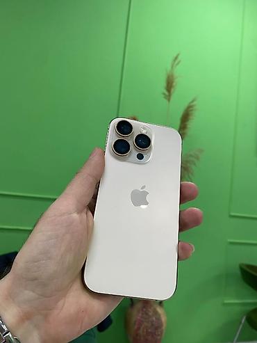 iphone 16 pro max 1tb: IPhone 16 Pro, 1 TB, Natural Titanium, Face ID — 3