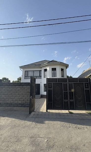 Продажа коттеджей и домов: 😍 МЕЧТА С БИЗНЕСОМ Внутри! 😍 Ищете дом, где всё готово — и для жизни — 1