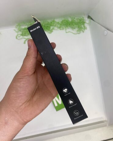 Smart qolbaqlar: Yeni, Smart qolbaq, Xiaomi — 7