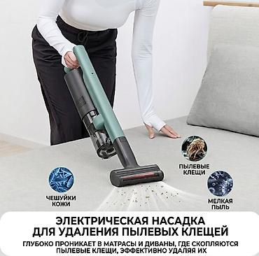 зарядка для пылесоса: Вертикальный пылесос Новый Уборка: Сухая — 2