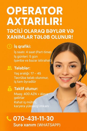 zoo mağaza vakansiya: Оператор Call-центра требуется at lalafo.az zoo mağaza vakansiya: Оператор Call-центра требуется