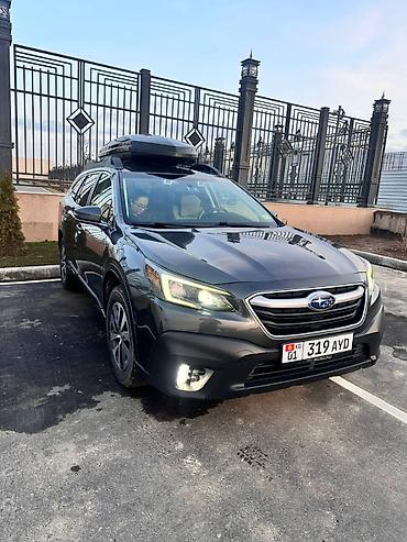 Subaru: Subaru Outback: 2020 г., 2.5 л, Вариатор, Бензин, Универсал — 11