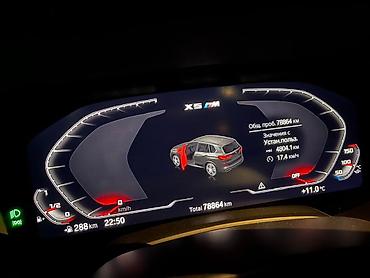 BMW: BMW X5 M: 2019 г., 3 л, Автомат, Бензин, Кроссовер — 9