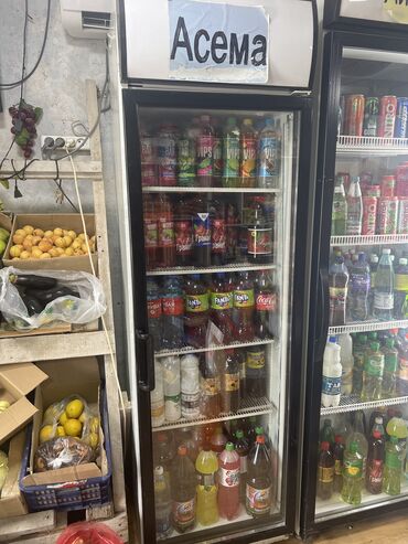 продам холодильную витрину: Суусундуктар үчүн, Сүт азыктары үчүн, Туркия, Колдонулган