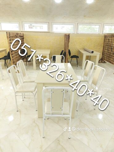 Bağ, çöl masa və oturacaq dəstləri: Yeni, Dördbucaq masa, 4 stul, Açılmayan, Stullar ilə, Metal, Azərbaycan — 28