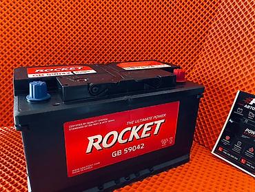 справа: Автомобильный аккумулятор ROCKET GB 59042 Основные характеристики: - — 1